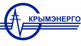 ГРАФИК ПЛАНОВЫХ ОТКЛЮЧЕНИЙ ЭЛЕКТРОЭНЕРГИИ